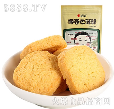 ǢǢҬ��Ҳ����