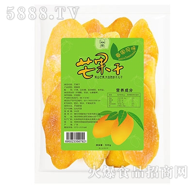 ̩���L(f��ng)ζâ����500g