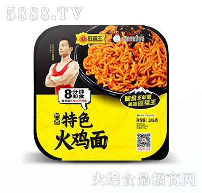 ������������ɫ���u��245g