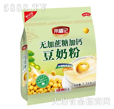 ��(l��i)��ӛ���̷۟o(w��)���Ǽ��}1.1kg