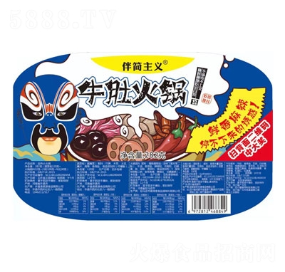 �麆���xţ�ǻ��