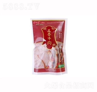 ��颍u��������ţ��260g