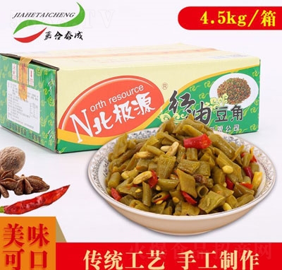 ���OԴ�t�Ͷ����u��