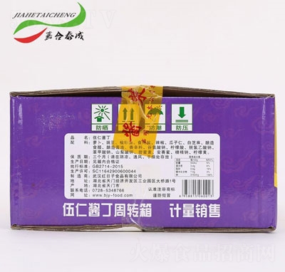 �κ�̩�������u��