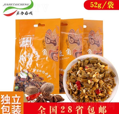 ����������㶹�Ǵ��b