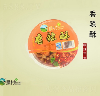 ����������130g