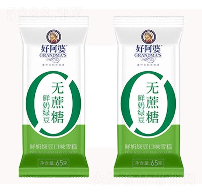 �ð��şo�����r�̾G��ѩ��