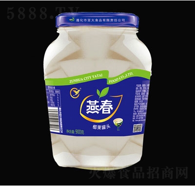 �ഺҬ�����^900g