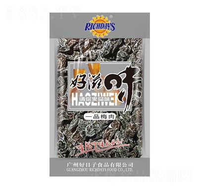 ���������90��һƷ÷��