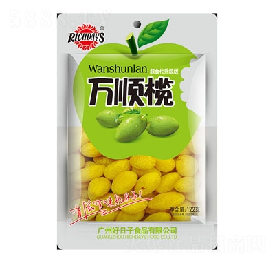 ���������122g�f(w��n)혙�