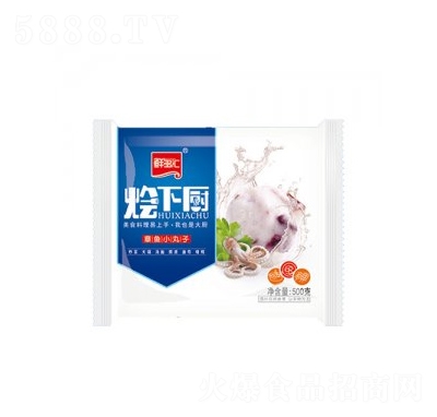 �r���R���~��500��