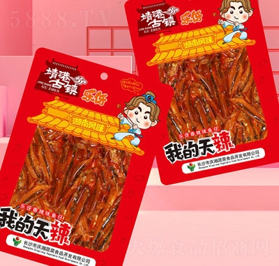 ���۹��(zh��n)��(l��)������ζ�~(y��)��