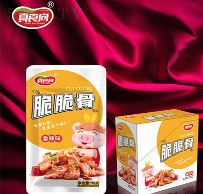 ��ʳ�д�������ζ16g