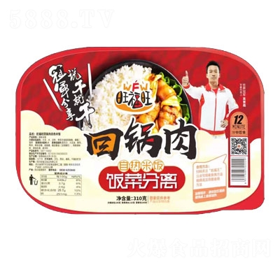 �����������˷��x�ԟ����310g