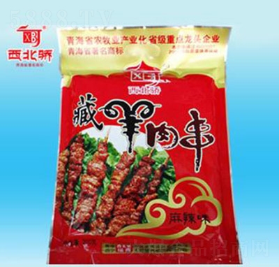 ���������⴮