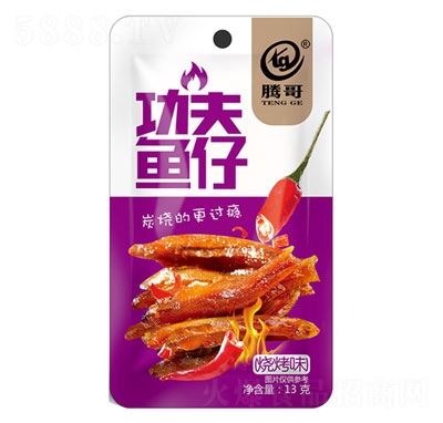 �v��ʳƷ13g�����~(y��)��(����ζ)