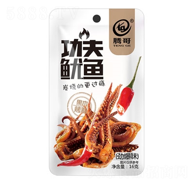 �v��ʳƷ16g�������~(�ű�ζ)