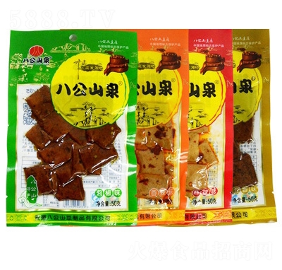 ���Ȫ����50��