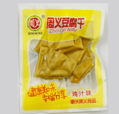 ���x�������u֭ζɢ�b