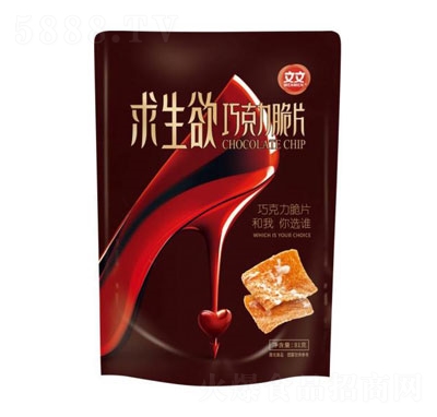 ����ʳƷ�������ɿ�����Ƭ