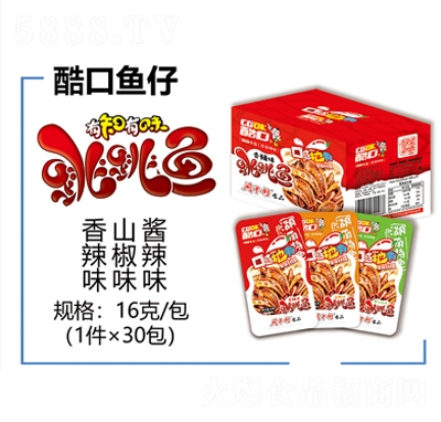 ����~(y��)������+ɽ��+�u��ζ