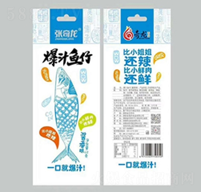 ��������֭�~(y��)���u��ζ