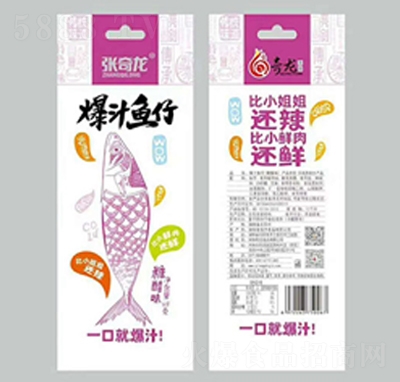 ��������֭�~(y��)���Ǵ�ζ