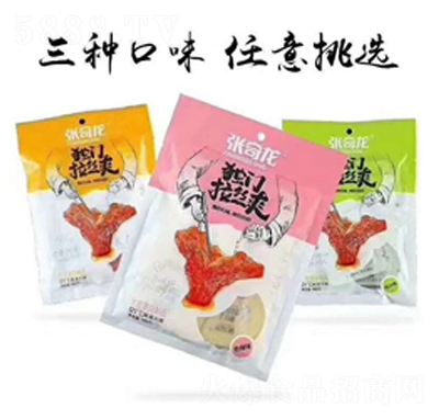 ���������N��ζ��˺����