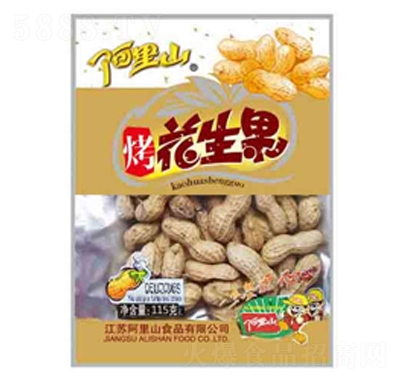 ����ɽ��������