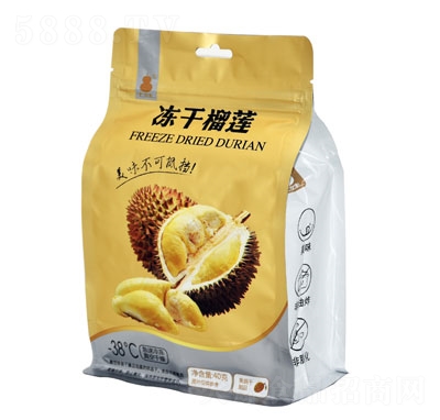 ���ރ�����ɏ����40��