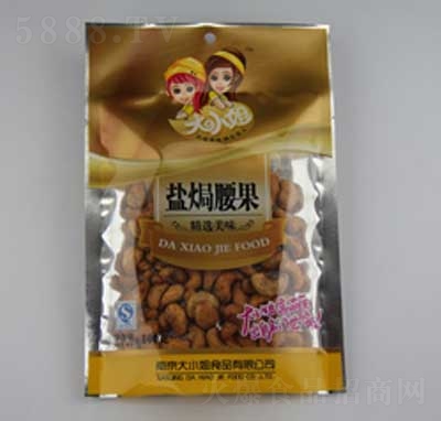 ��С���}�h������100�ˣ�ɢ�Q