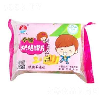 ��־���濾�xƬ��Ȼ����ζɢ�Q