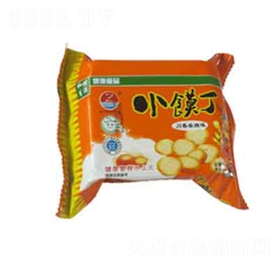 ��־С�x����������ζɢ�Q(ch��ng)