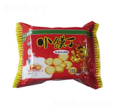 ��־С�x���t��ţ��ζɢ�Q(ch��ng)