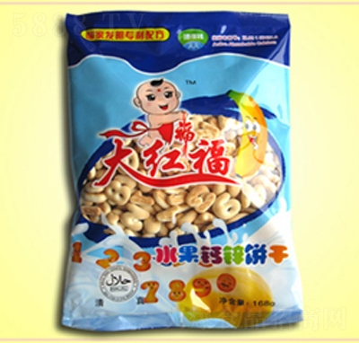 ��t��ˮ���}�\�168��