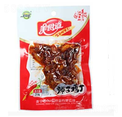 ��ʳ�������u�����b