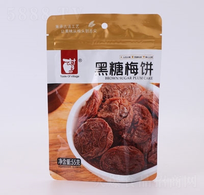 ���ӿ�55�˴��b����÷�