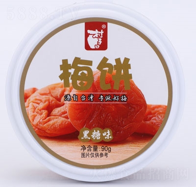 ���ӿ�90�˹��b����ζ÷�