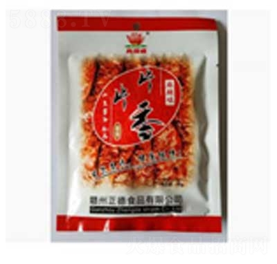 �е�������ƬƬ��90g