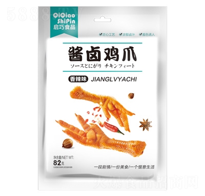 �����u�u�uצ����ζ82g