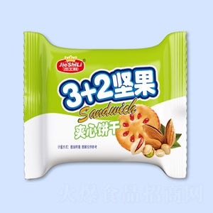 ��ʿ��3+2�Թ��A���ɢ�b