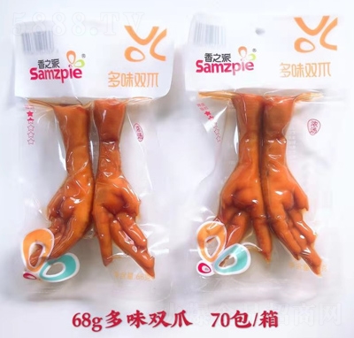 ��֮�ɶ�ζ�uצ68g