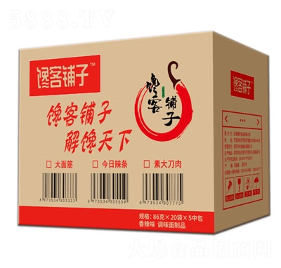 ���?zh��n)��{(di��o)ζ����Ʒ