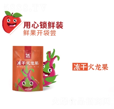 ��ʳ�Ҙ����ɻ��������b30��