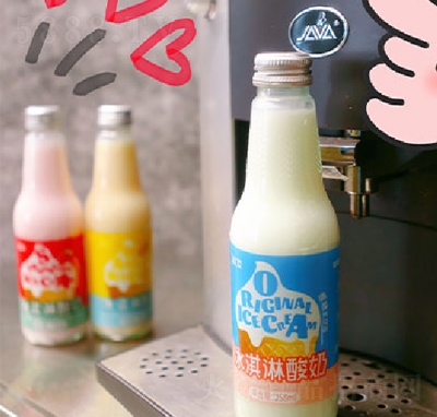 ���ѱ���������Ʒ258ml