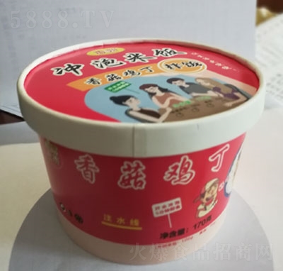 �_������㹽�u�����