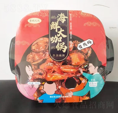 �֋��o�n���r��ţ������ζ�ԟ��