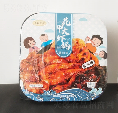 �֋��o�n���״��r�ԟ�偷���ζ406��