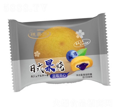 �������{(l��n)ݮ�A�ĵ���