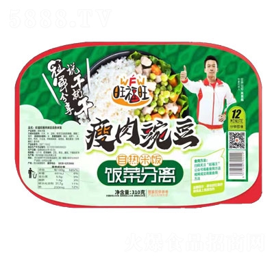 �����������㶹�ԟ����310g